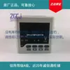 Yunqi pantalla digital electrónica voltímetro CC A20m4 parte numérica de un solo sentido en stock confirmar inventario antes de realizar un pedido