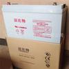 Batería de Plomo-Ácido Fabit Ups Np100-12Fr/12V100Ah Incluye Impuestos y Envío Np100-12Fr