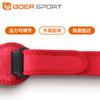 Procesamiento y Personalización de Running Fitness Baloncesto Eva Lycra Absorbente de Impactos Presurizado Transpirable Simple Protector de Rodilla Venta al por Mayor Cinturón Rotuliano