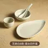 Conjunto de Decoração Cerâmica Estilo Japonês para Mesa de Restaurante, Conjunto de 4 Peças com Pratos e Tigelas para Fondue, Churrasco e Refeições