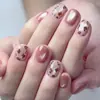 Maillard Olho de Gato Estampa de Leopardo Unhas Vestíveis Quadradas Curtas Nude Transparente Manicure Estampa de Leopardo Retrô Diária Prontas Unhas Postiças