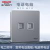 Panel de enchufes de pared Delixi tipo 86 290 gris para aire acondicionado de pared, abierto, doble control, cinco orificios, para uso doméstico, ultrafino