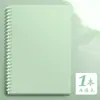 Cuaderno de Hojas Sueltas B5 para Estudiantes de Secundaria y Preparatoria, Libro de Vocabulario con Formato de Tres Cuadrículas de Tres Líneas, Cuaderno de Ejercicios de Inglés Engrosado
