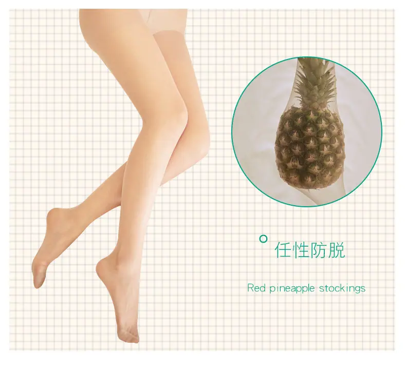 O1CN01nPTdHg1IyB7nk7Q4J_!!3713
