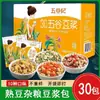 Leche de Soya, Frijoles, Granos, Paquetes de Leche de Soya, Paquetes Pequeños, Desayuno Nutritivo para Niños, Cereal de Arroz Multigrano, Paquetes de Ingredientes para Máquina Trituradora