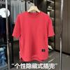 Playera de Manga Corta y Cuello Redondo para Hombre, Verano, Color Sólido, Holgada, Talla Extra, Bolsillo Oculto, Peso Pesado, Waffle, Fresca, Transpirable