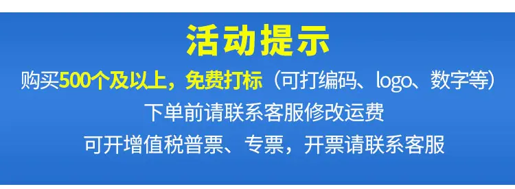 JCBS105详情页_12.jpg