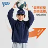 Chaqueta de Polar Austriaco de Doble Capa Bluem para Niños, Nuevo Abrigo de Invierno para Niños, Ropa de Invierno para Niños, Ropa Gruesa para Niños