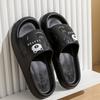 Pantuflas Eva Sensación Caca para Mujer en Verano Suela Gruesa Hogar Interior Baño Baño Nuevas Sandalias y Pantuflas Ligeras
