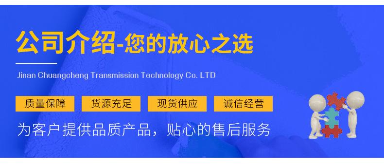 装车皮带输送机
