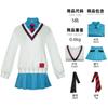 Fantasia Cosplay Tenshou Ryouyue Mobile Suit Gundam Tenshou Ryouyue Uniforme Escolar Jk Cosplay Fantasia de Palco Bidimensional