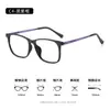 Gafas de Titanio Ultraligeras Estilo Diseñador SM9825 Retro Negocios Unisex Mismo Estilo Se Pueden Montar Lentes para Miopía Marcos Venta al por Mayor