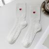Calcetines de Amor Dorado para Mujer Estilo Coreano de Longitud Media Ins de Moda Calcetines Versátiles para Mujer Calcetines Deportivos para Pies con Giro para Primavera Otoño Invierno