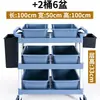 Carrito de Comedor Móvil Multifuncional para Restaurante y Hotel, Carrito de Tres Niveles, Carrito de Plástico para Entrega de Comida, Carrito para Servir Comida, Carrito para Recoger Comida, Carrito para Recoger Tazones