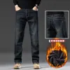 Jeans rectos de alta gama para hombre, nuevo modelo primavera y otoño 2026, casual holgado de pierna ancha elástico talla grande pantalones Xintang