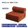 Sofá Individual para Sala de Estar Pequeña, Sofá Cama Tajik Bloque de Tofu, Sofá Modular Perezoso Estilo Crema de Doble Uso Plegable