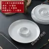 Platos Curados en Salmuera para Hoteles y Restaurantes, Snacks de Frutas Deshidratadas, Platos con Múltiples Compartimentos, Platos de Cinco Compartimentos, Platos de Cena Cerámicos Antideslizantes