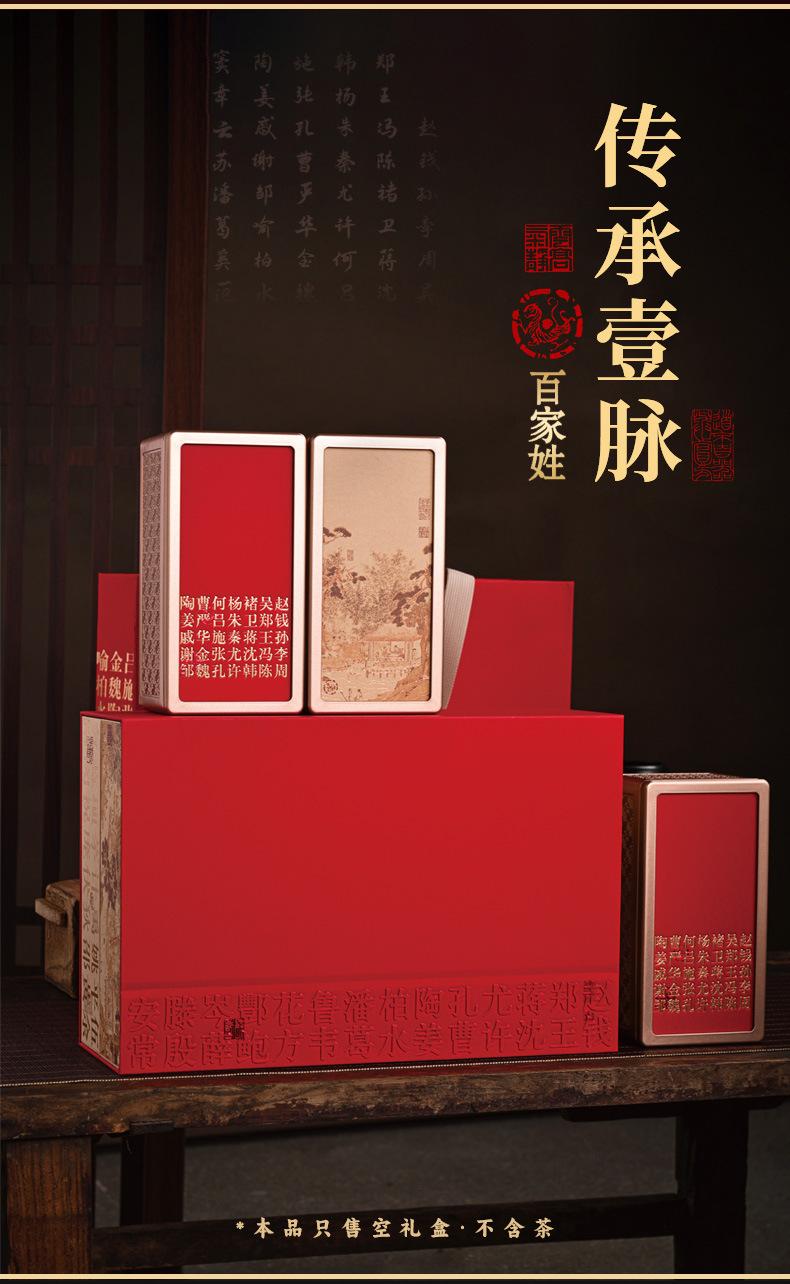 传承_02.jpg