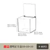 Caja de Almacenamiento de Escritorio Acrílica Transparente Estrecha Larga con Tapa Papelería Bolígrafo Material Bloc de Notas Pegatina Nota Caja de Almacenamiento Miscelánea