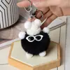 Pelota de Peluche Linda Peluche Bola de Carbón Falsa Colgante de Bolso Muñeca Colgante Muñeca de Dibujos Animados Llavero de Coche Regalo