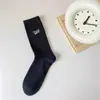 Calcetines de Verano Desodorantes Absorbentes de Sudor para Hombres y Mujeres en Otoño Estilo Coreano Calcetines con Letras Versátiles Desodorantes Absorbentes de Sudor