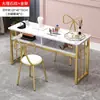 Mesa de manicura de moda en oferta, mesa y silla económicas para salón de manicura, estación doble de manicura de lujo ligero estilo japonés
