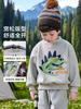 Sudadera de forro polar con cuello alto a media altura y estampado de dinosaurios para niño Invierno 2026 Nuevo estilo para bebé Top grueso y cálido Moderno