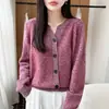 Cardigan floral de fio puro de lã estilo coreano suave para mulheres, novo suéter de tricô quente com botões, solto e espesso para outono e inverno