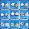 Tampão de Plástico 226 Conector de Filtro de Segurança Aço Inoxidável Purificador de Água de Precisão Elemento de Filtro Pp Plug-In 222 Plug