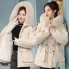2026 Casaco de Algodão Macio Estilo Coreano de Inverno Elegante com Gola Grande de Pelo para Mulheres Baixas, Ajuste na Cintura, Emagrecimento, Parka Espessa para Mulheres, Tendência