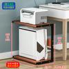 Soporte de Torre de PC Personalizado Multicapa Estante de Almacenamiento para Escritorio Doméstico Oficina Estante Principal para Escritorio Estante para Impresora de Escritorio