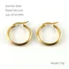 Brincos Redondos Transfronteiriços Aço Inoxidável 18K Estilo Ins Nicho Feminino Europeu e Americano Simples Versátil Argolas de Fecho Atacado