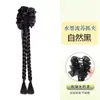 Nova Peruca de Rabo de Cavalo com Borla Estilo Chinês Antigo com Design Trançado para o Verão, Fresca e Elegante