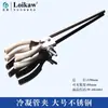 Suporte de Ferro Liegu Suporte de Laboratório Suporte Triplo de Ferro Equipamento para Experimento Químico Suporte Inclinável Suporte de Fixação Clipe Borboleta 10