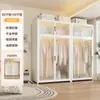 Guarda-Roupa de Aço Estilo Moderno para Armazenamento no Quarto, Guarda-Roupa de Chão para Apartamento de Aluguel Infantil, Cabideiro de Armazenamento à Prova de Poeira para Adultos