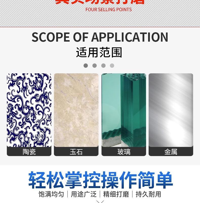 详情图片_15.jpg