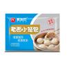 Bollos pequeños al vapor a la antigua recién descubiertos, desayuno de té matutino estilo cantonés, productos semiacabados, calentados y listos para comer, compra grupal del fabricante
