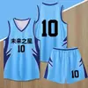 Uniformes de Basquete Impressos Digitalmente no Corpo Inteiro, Trajes Personalizados para Estudantes Universitários Homens, Uniformes de Treinamento e Competição para Equipes, Jerseys Escolares Modernos para Mulheres, Personalizados