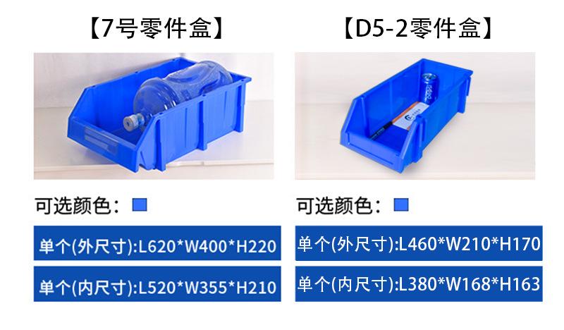 组立盒2(1)(1)_05.jpg