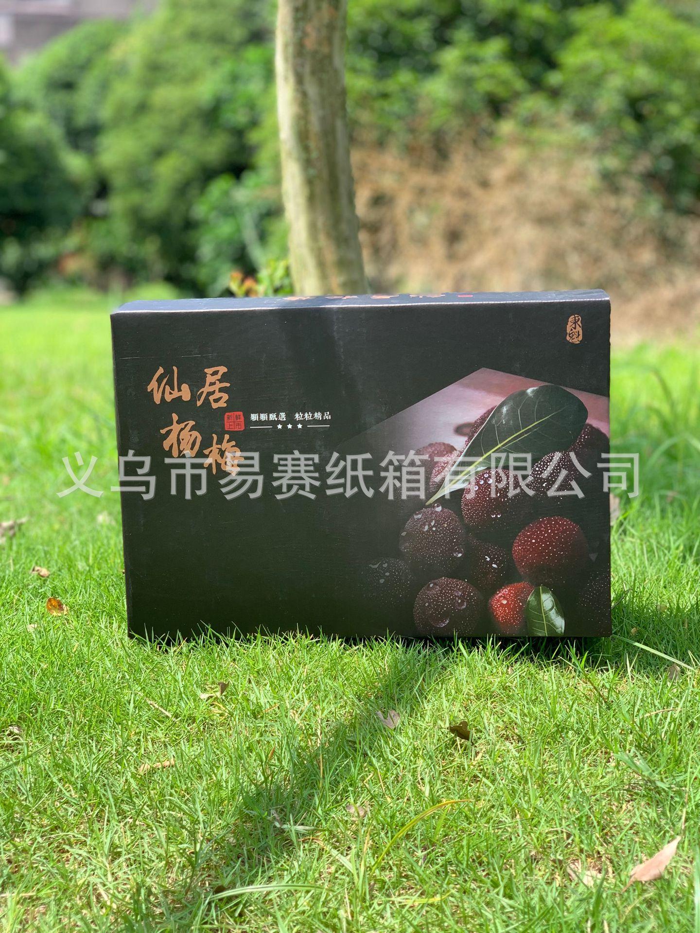微信图片_202506051228254.jpg