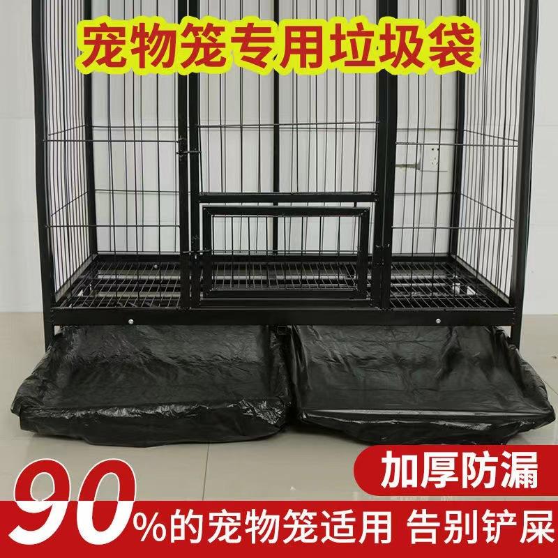 微信图片_20230606131806