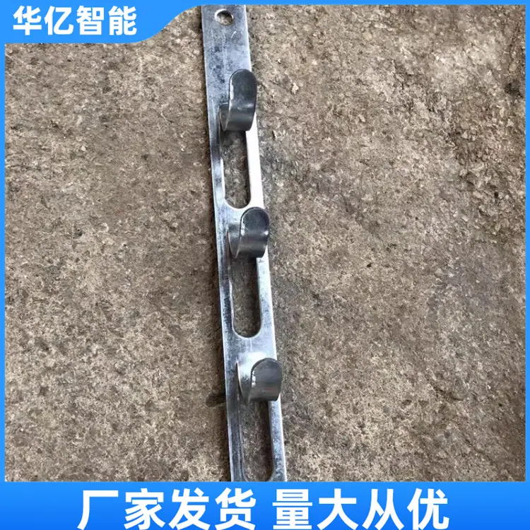 矿用金属电缆挂钩06_副本