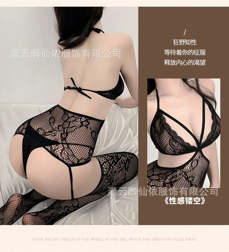 网衣_04.jpg