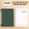 Examen de Admisión a la Universidad Papel de Composición en Inglés Examen de Admisión a la Escuela Preparatoria Hoja de Respuestas Examen de Admisión de Posgrado Especial A4 Estándar de Examen Escritura Libro de Hojas Sueltas de Composición en Inglés