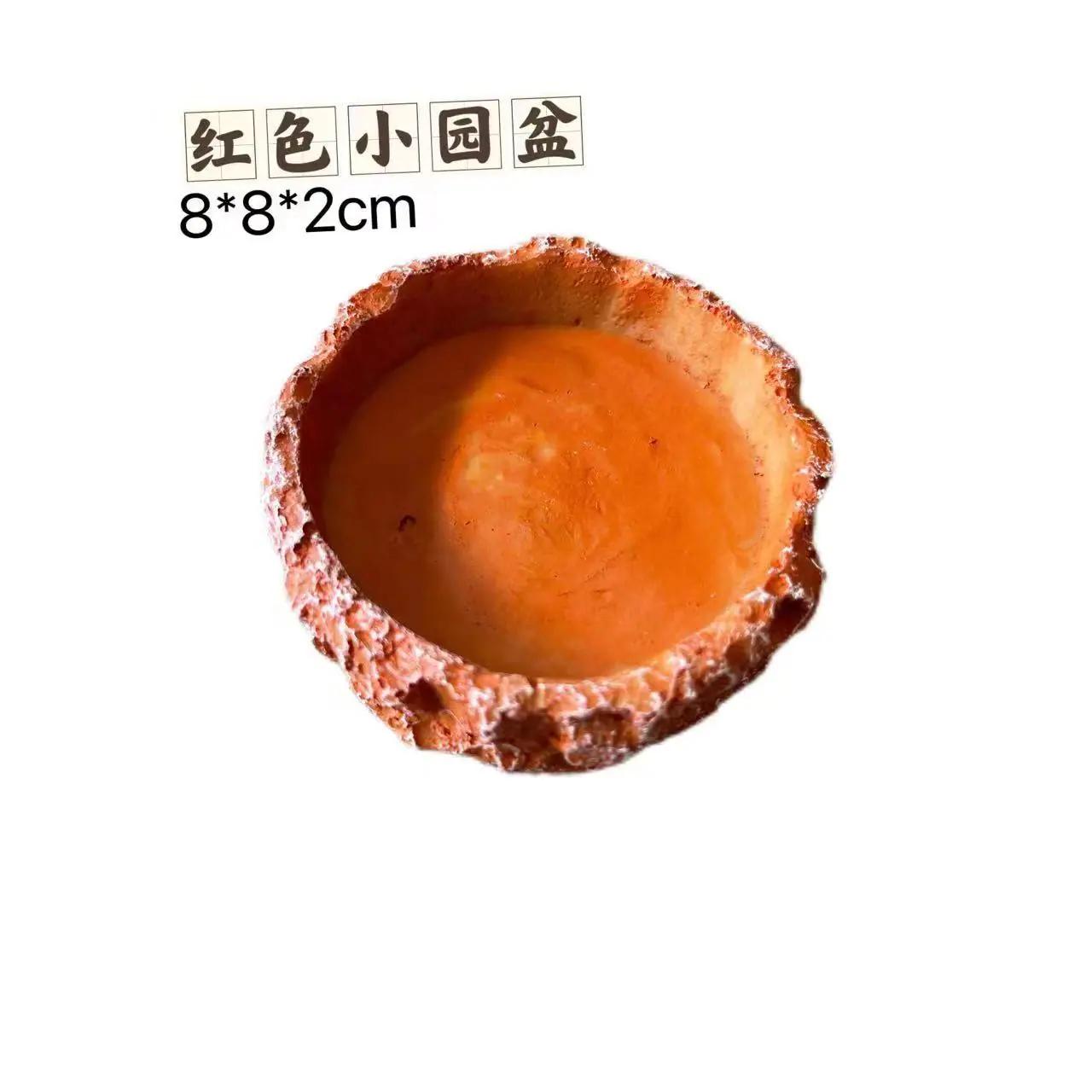 微信图片_20230720135154