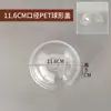 Tigelas Descartáveis Atacado por Caixa, Tigelas de Iogurte Cold Brew, Tigelas de Papel para Barracas, Tigelas de Raspa de Gelo, Tigelas de Gelo Fofo, Tigelas Espessas para Sobremesas