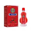 O Óleo Cinco Venenos de Zhengtai Linmiao Está em Estoque, Entrega Direta do Fabricante, Entrega Direta por Live Streaming, Promoção Local, Mais Vendido nos Mercados da Manhã, E-commerce
