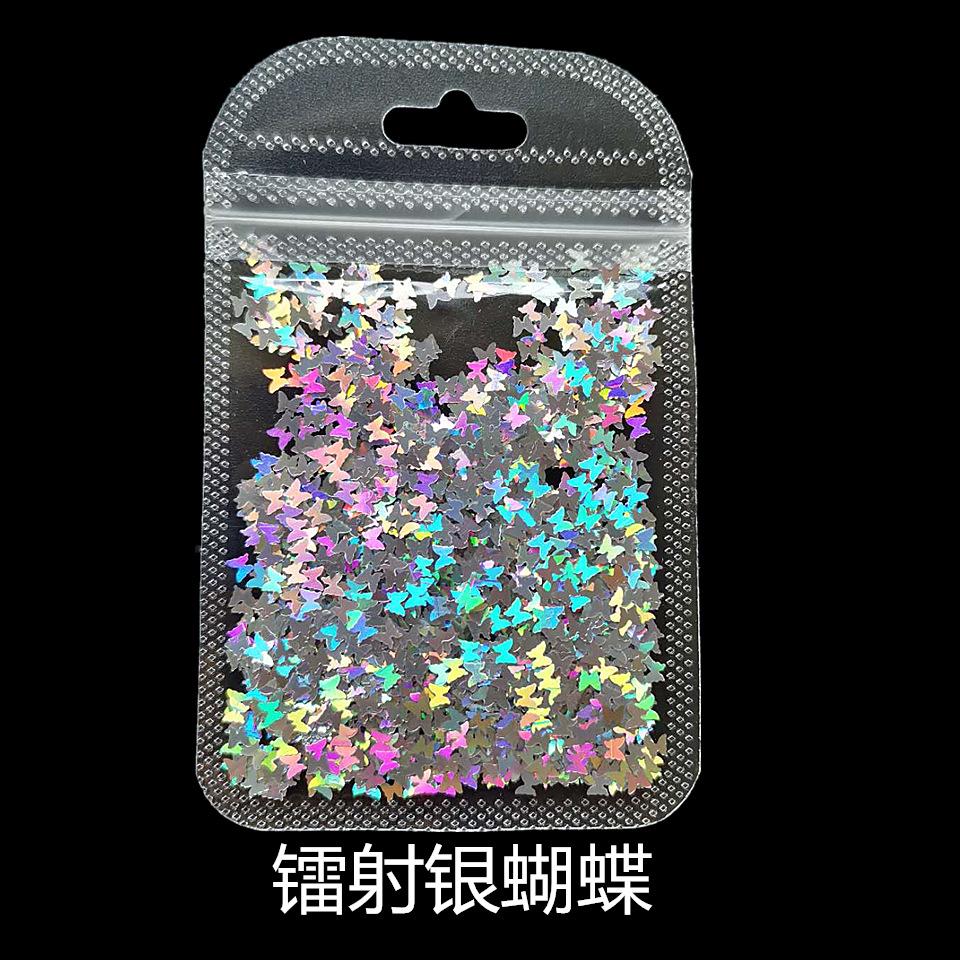 镭射银色蝴蝶_副本