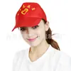 Agente de Loja Online Chapéu de Publicidade Logo Crianças Chapéu Cultural Vermelho Adulto Outono e Inverno Chapéu de Publicidade Liso