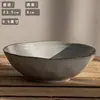 Cuenco Grande de Cerámica Estilo Japonés para Sopa, Cuenco Grande para Fideos del Hogar, Cuenco para Ramen, Cuenco Colorido para Fideos Instantáneos, Cuenco Ins de Gran Capacidad